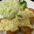 今夜のおかず ムネ肉 チキン南蛮 超簡単