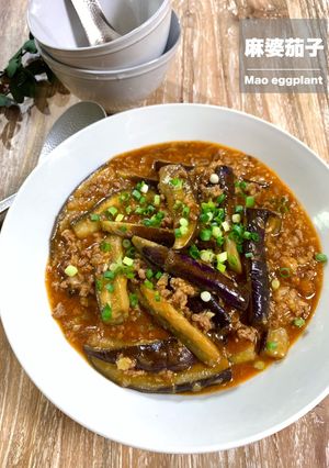 麻婆茄子-レシピのメイン写真
