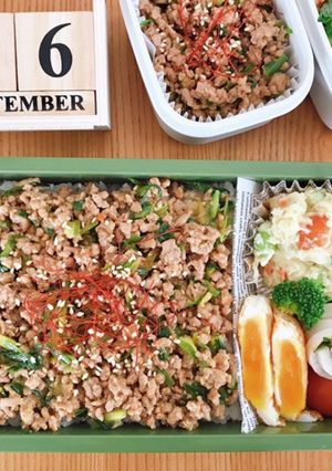 台湾ミンチ丼弁当 21/9.16-レシピのメイン写真