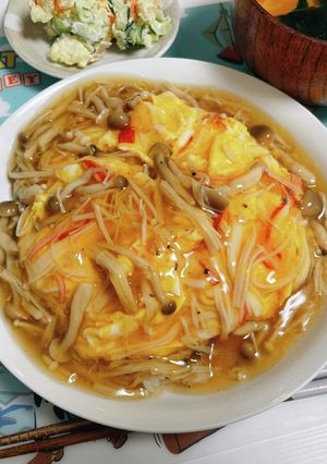 きのこたっぷり天津飯-レシピのメイン写真