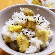 秋の味覚☆もっちり!ほっくり!栗ご飯