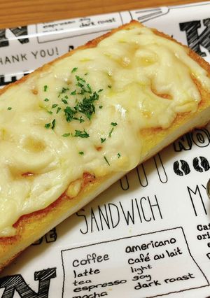 冷凍トースト(チーズカレー)-レシピのメイン写真