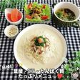 妊婦つわり時に!5分で作れる豆乳そうめん