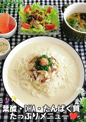 妊婦つわり時に!5分で作れる豆乳そうめん-レシピのメイン写真
