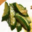きゅうりとにんにくのさっと炒め