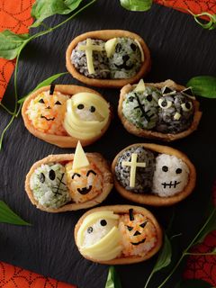 ハロウィン☆オープンいなり-レシピのメイン写真