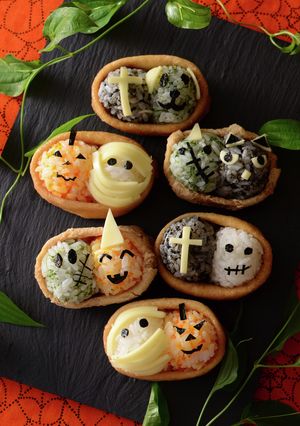 ハロウィン☆オープンいなり-レシピのメイン写真