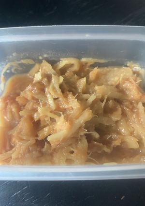 【超簡単】アツアツご飯に〜生姜味噌-レシピのメイン写真