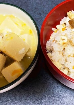 なめこと高野豆腐の炊き込みご飯-レシピのメイン写真
