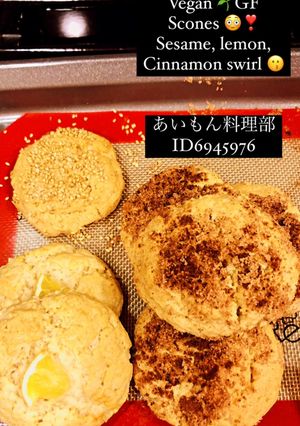 ほろサクッ　基本のスコーン　Vegan♡-レシピのメイン写真