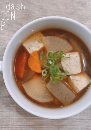 食べるスープ『赤だし　けんちん汁』-レシピのメイン写真