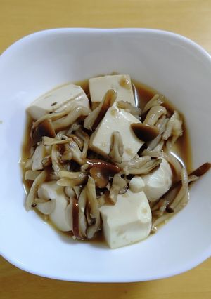 醤油麹できのこ豆腐-レシピのメイン写真