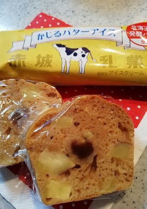 さつまいもときな粉のパウンドケーキ-レシピのメイン写真