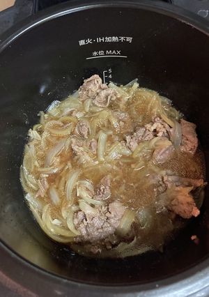 【ホットクック2.4L】牛丼の具-レシピのメイン写真
