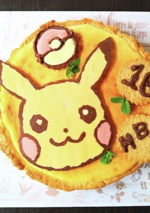 チーズタルト-レシピのメイン写真