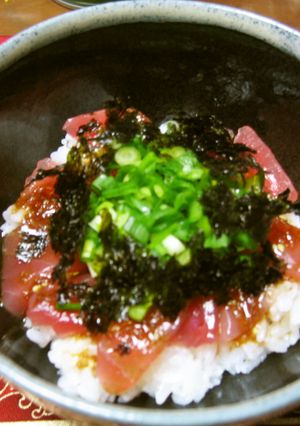 まぐろでユッケ丼☆-レシピのメイン写真