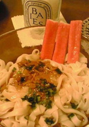 あっさり★冷やしなめたけうどん-レシピのメイン写真
