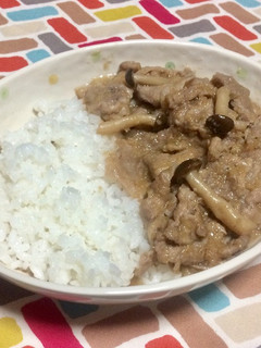 超簡単☆超激うま濃厚!マヨおろし豚丼♫-レシピのメイン写真