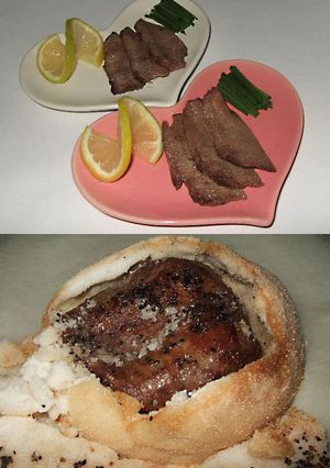 牛タン塩釜焼き-レシピのメイン写真
