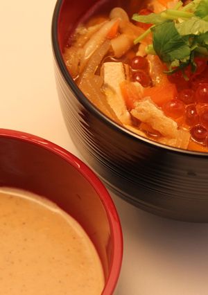 お雑煮 和ぐるみのたれ付き-レシピのメイン写真