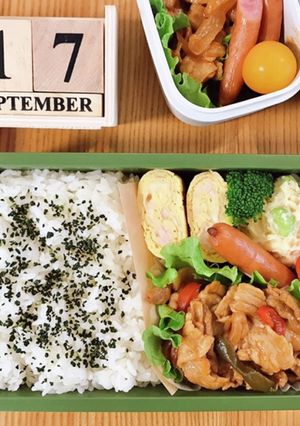 ポークチャップ弁当 21/9.17-レシピのメイン写真
