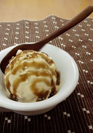 ヘーゼルナッツと黒蜜のアイスクリーム-レシピのメイン写真