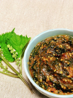 大葉大量消費! 大葉味噌-レシピのメイン写真