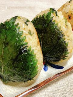 大葉の味噌で焼きおにぎり!-レシピのメイン写真