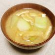冬瓜のお味噌汁