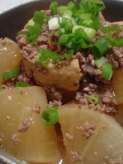ほっこり♪大根とがんもの味噌煮込み-レシピのメイン写真