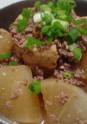 ほっこり♪大根とがんもの味噌煮込み-レシピのメイン写真