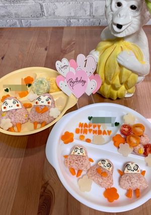 お祝いに【だるまさん】ごはん-レシピのメイン写真