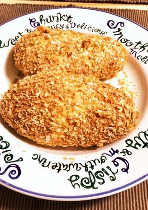 揚げないカレーパン-レシピのメイン写真