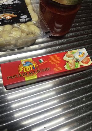アンチョビおにぎり(写真は調理前です)-レシピのメイン写真