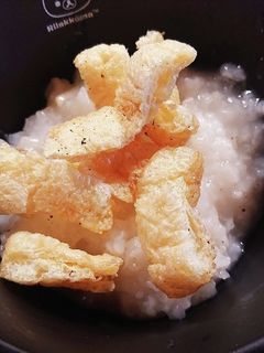簡単にできる中華粥-レシピのメイン写真