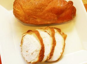 ☺時短＆簡単♪鶏むね肉のスモークチキン☺-レシピのメイン写真