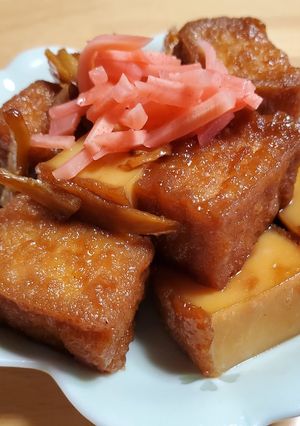 簡単！厚揚げ煮。紅ショウガを乗せて-レシピのメイン写真