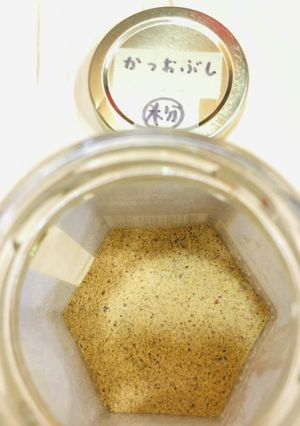 万能調味料 自家製粉末だし 簡単無添加♡-レシピのメイン写真