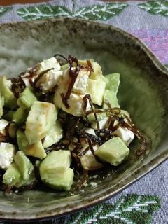 アボカドとクリームチーズ-レシピのメイン写真