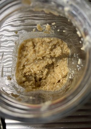 にんにく麹-レシピのメイン写真