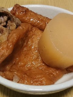 おでん-レシピのメイン写真