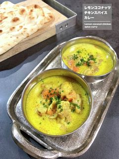 レモンココナッツチキンスパイスカレー-レシピのメイン写真