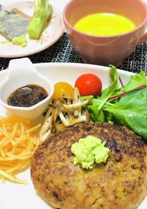 わさびハンバーグディナーメニュー-レシピのメイン写真