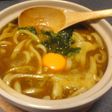 やめられない!とまらない!?カレーうどん