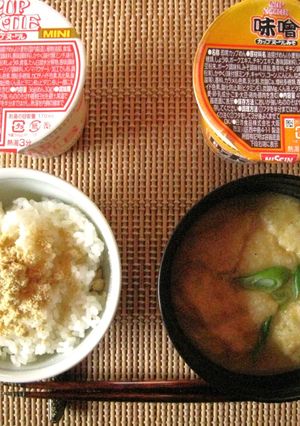 カップヌードルでアレンジごはんと味噌汁-レシピのメイン写真