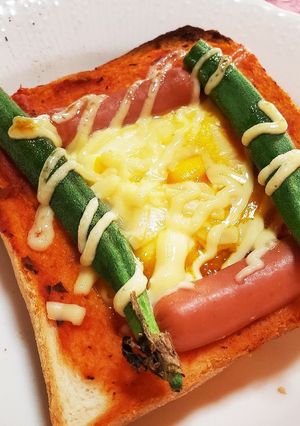 オクラ ピザトースト-レシピのメイン写真