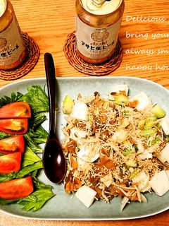 居酒屋風⭐ザーサイ・蒲鉾・セロリ・茸炒め-レシピのメイン写真