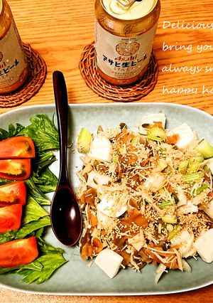 居酒屋風⭐ザーサイ・蒲鉾・セロリ・茸炒め-レシピのメイン写真