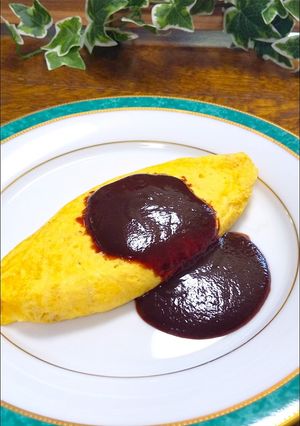 ふわふわプレーンオムレツに赤ワインソース-レシピのメイン写真