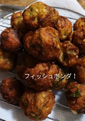 リピ決定！フィッシュボンダ♪シイラ-レシピのメイン写真
